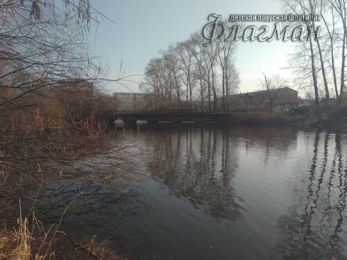 IMG_20201104_121043